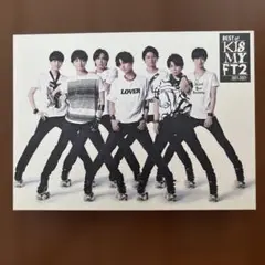 キスマイ　BEST of Kis-My-Ft2初回盤A