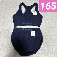 ルコックスポルティフ ジュニア 女の子 ブラショーツ 上下 セット 165㎝
