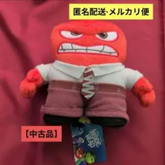 ディズニー　ピクサー　インサイド・ヘッド 怒り ぬいぐるみ【中古品】