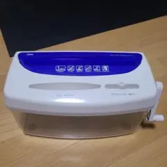 Item thumbnail for item 7d4c64e3-246b-4260-95ab-697fc8170057