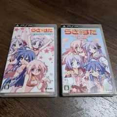 Item thumbnail for item dd7fdd16-90d9-468f-8471-7266fbfc9b82