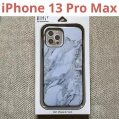 iPhone13ProMax ケース イーフィット 耐衝撃 マーブル カバー