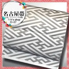 Item thumbnail for item 3d43b5e6-478a-41d9-b345-785b8ab5439c