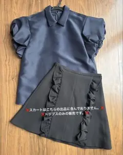 YOKO CHAN ヨーコチャン　ネイビー ポイントカラー　ボリュームスリーブ