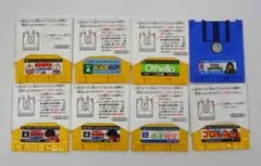ファミコン ディスクシステム用 ソフトのみまとめて その4
