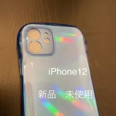 iPhone 12 ケース