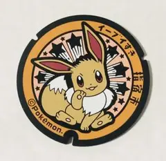 ポケモン ポケふた 鹿児島県 缶バッジ 8種セット ニンフィア リーフィア ポケモン ポケふた 鹿児島県 缶バッジ 8種セット ニンフィア