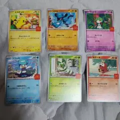 マクドナルド ハッピーセット プロモ フルコンプセット