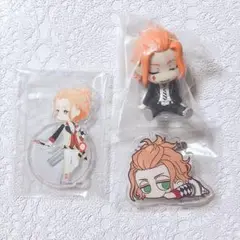 【 ツイステ 】ケイト グッズ
