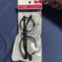 Item thumbnail for item b6c8be97-4ed8-4719-8439-9ebc74a3b867