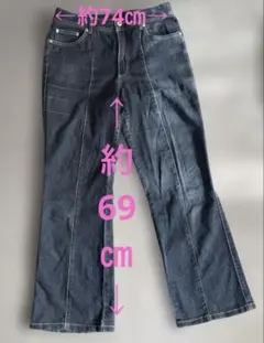 ブーツカットデニム