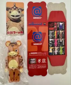 Item thumbnail for item 45e28131-e384-4fea-baa8-6f118998ceb4