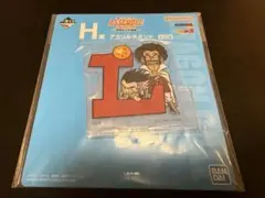 ドラゴンボール 一番くじ H賞 アクリルスタンド L