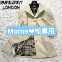 美品★バーバリー スタンドカラー コート ノバチェック アンゴラ 比翼 L