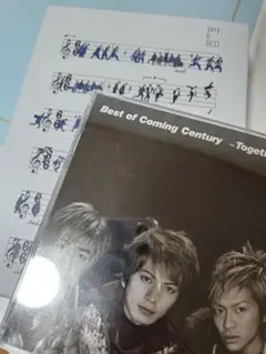 V6very6BEST＆BestofComingCenturyTogetter
