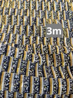 昭和レトロ生地　ネイビーイエロードット柄透かし刺繍柄ビンテージ生地3m