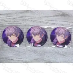 イベコレ 缶バッジ 大神晃牙 3点セット