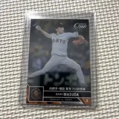 epoch one 増田大輝 東京読売ジャイアンツ　巨人　プロ野球カード