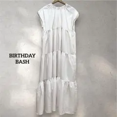 Item thumbnail for item 66a8b130-1a41-4ef4-8c6f-1be286d6ac24