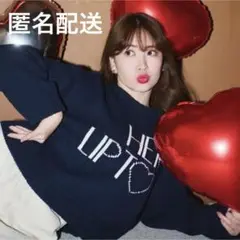 Her lip to - 【新品タグ付き】herlipto Share The Love Knit Top herlipto 【1月20日(土)19時発売】 Share The Love Knit Top