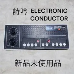 m85704837586_1.jpg?1742382639