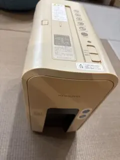 Item thumbnail for item 1975ffd9-de09-4511-a0b7-d44385fe0603