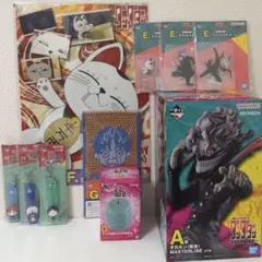 Item thumbnail for item b7a21134-88bb-4cec-83a6-542e4d37a642