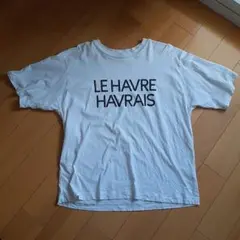 relume LE HAVRE HAVRAIS Tシャツ サイズF