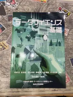 Item thumbnail for item 5f08a522-2c60-4481-a5a3-091ab5c14eec