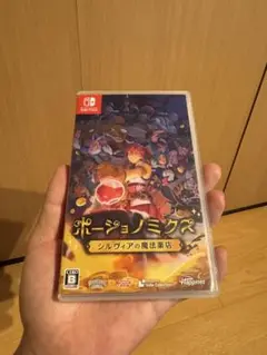 Switch ポーショノミクス シルヴィアの魔法薬店