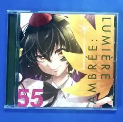 ayame SOLO ALBUM lumière ambrée 東方アレンジ