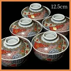 Item thumbnail for item 14553eb4-b5f1-4f22-a86a-9d512fb25b26