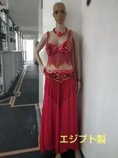 ベリーダンス衣装　ベリーダンス　試着のみ　定価４万　発表会に　豪華なダンス衣装