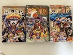 ONE PIECE 110〜112巻セット