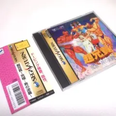 Item thumbnail for item e6b23753-92ab-4b61-a157-822be33ab0dd