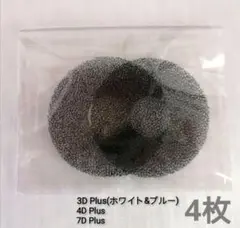 Item thumbnail for item 482b721c-b08d-4c15-b9e0-4ce0c513f36c