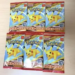 マック　ハッピーセット　ポケモンカード　6セット