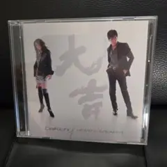 大黒摩季+吉川晃司/HEART∞BREAKER　(CD+DVD )