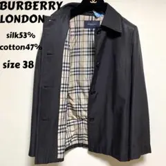 【希少品】BURBERRY LONDON シルク混 ジャケット コート 38