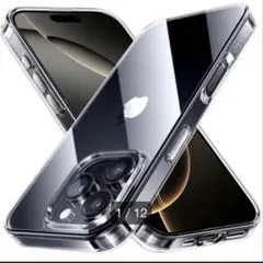✨未使用✨iPhone15 Pro クリアケース　カメラ保護フィルム
