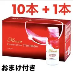 2025年最新】fordays フォーデイズ ムーサ エッセンス ステム