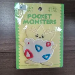 トゲピー　アイロンワッペン