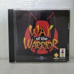 Item thumbnail for item 6a8d74fa-aa92-4b66-aa42-f6233415a61b