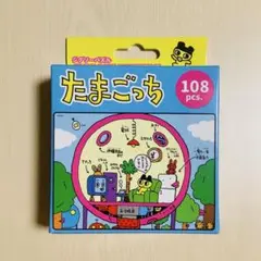 未開封 マツキヨココカラ島 でかジグソーパズル 2014ピース たまごっち グ*ス様 未開封 マツキヨココカラ島 でかジグソーパズル 2014