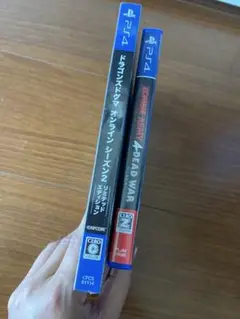 ps4 2本セット　ドラゴンズドグマオンライン&ゾンビアーミー4