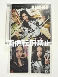 TWICE ENEMY メンバー盤トレカ チェヨン 2枚+CD