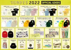 04 Limited Sazabys ロンティ