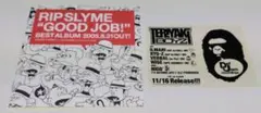 RIP SLYME＋TERIYAKI BOYZ 　ステッカーセット