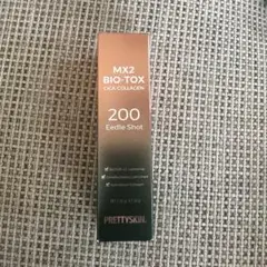 Lamelin Bio-Tox Eedle Shot 3本セット(バラ売り 可) 2025年最新】MX2 bio-toxの人気アイテム - メルカリ