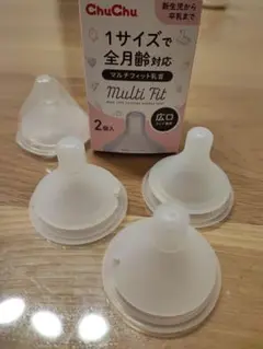 ChuChuチュチュ 哺乳瓶　乳首　マルチフィット広口タイプ　4個